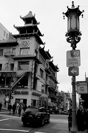 Chinatown Scenic Drive
